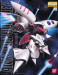 MG 1/100 AMX-004 QUBELEY - Galeria zdjęcie 1