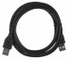 Kabel Gembird ( USB A - USB A M-M 1,8m czarny ) - Galeria zdjęcie 5