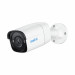 Kamera Reolink P320 5mpx PoE - Galeria zdjęcie 1