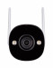 Kam. IP Imou bullet 3 5MP IR30 IPC-S3EP-5M0WE-0360B - Galeria zdjęcie 12