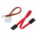ADAPTER DWUKIERUNKOWY SATA - IDE/IDE - SATA - Galeria zdjęcie 3