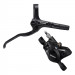 Shimano Zestaw Ham Tarcz Tył MT200 1700mm Okł Żyw - Galeria zdjęcie 1