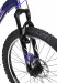 Rowerek dziecięcy Huffy EXTENT 24" fiolet 64359W - Galeria zdjęcie 4