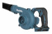 Dmuchawa akumulatorowa 18V MAKITA LXT DUB186Z - Galeria zdjęcie 5