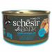 SCHESIR AFTER DARK FILLETS Kurczak z QUAIL EGG 80g - Galeria zdjęcie 1