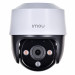 Kamera IP IMOU POE 4MP IPC-S41FAP - Galeria zdjęcie 2