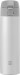 Kubek termiczny ZWILLING Thermo 450 ml biały - Galeria zdjęcie 1