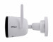 Kam. IP Imou bullet 3 5MP IR30 IPC-S3EP-5M0WE-0360B - Galeria zdjęcie 13
