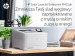Drukarka HP Color LJ Pro M455DN - Galeria zdjęcie 14