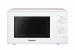 Kuchenka mikrofalowa Panasonic NN-K10JWMEPG - Galeria zdjęcie 1