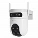 Kamera IP Ezviz H9C WiFi Obrotowa 2K 2w1 (3MP+3MP) - Galeria zdjęcie 1