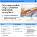 MONITOR HP LED IPS 23,8" 524sw (94C21E9) 100Hz - Galeria zdjęcie 9
