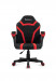 Fotel gamingowy dla dziecka HZ-Ranger 1.0 red mesh - Galeria zdjęcie 8