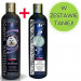CERTECH Super Beno Professional - Szampon dla Maltańczyka 250 ml + Odżywka do sierści jasnej 250 ml - Galeria zdjęcie 1
