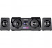 DEFENDER GŁOŚNIKI SOUNDWALL 2.1 16W 65214 - Galeria zdjęcie 1