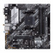Płyta główna ASUS PRIME B550M-A WIFI II - Galeria zdjęcie 1