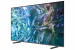Telewizor Samsung QE65Q67DAU QLED 65'' 4K Ultra HD Tizen Dolby Atmos DVB - T2 Szary - Galeria zdjęcie 2