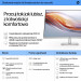MONITOR HP LED IPS 23,8" 524sh (94C19E9) 100Hz - Galeria zdjęcie 8