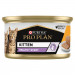 CAT'S BEST Sensitive - żwirek drewniany dla kota - 20l + GRATIS - Galeria zdjęcie 3