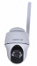 Kamera IP REOLINK Go-Series-G440 - Galeria zdjęcie 1