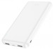 Powerbank Hoco J100 (biały) - Galeria zdjęcie 2