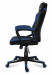 Fotel gamingowy HZ-Force 2.5 Blue Mesh - Galeria zdjęcie 5