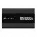 2025 RMe Series, RM1000e, 1000 Watt, ATX 3.1, PCIe 5.1 GOLD Certified - Galeria zdjęcie 4
