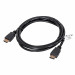 LANBERG KABEL HDMI V2.0 M/M 1.8M CCS CZARNY - Galeria zdjęcie 2