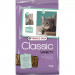 VERSELE LAGA Classic Cat Variety - sucha karma dla kota - 10kg - Galeria zdjęcie 1