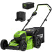 60V Kosiarka 46cm GREENWORKS GD60LM46HPK4 - Zestaw ładowarka + akumulator 4Ah - 2502807UB - Galeria zdjęcie 1