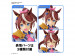 FIGURE RISE UMAMUSUME PRETTY DERBY TOKAI TEIO - Galeria zdjęcie 9