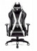 Fotel gamingowy DIABLO X-HORN 2.0 normal fotel czarno-biały - Galeria zdjęcie 1