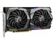 Karta graficzna MSI GTX 1660 SUPER GAMING X 6G - Galeria zdjęcie 2