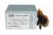 Zasilacz I-box Cube II 400W 12 CM FAN - Galeria zdjęcie 1