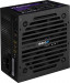 ZASILACZ AEROCOOL PGS VX-750PLUS 750W 80+ BOX - Galeria zdjęcie 1