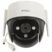 Kamera IMOU Outdoor Camera Cruiser SE + 5MP - Galeria zdjęcie 3