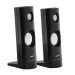 AUDIOCORE GŁOŚNIKI KOMPUTEROWE 8W USB BLACK AC860 - Galeria zdjęcie 5