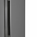 Lodówka SAMSUNG RS64DG5303S9 Side by Side Pełny No Frost Kostkarka Dystrybutor wody 178cm - Galeria zdjęcie 16