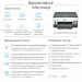 Urządzenie wielofunkcyjne Hp Smart Tank 720 - Galeria zdjęcie 5