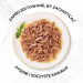 PURINA Gourmet Gold Succulent Delights Kurczak - mokra karma dla kota - 85g - Galeria zdjęcie 9