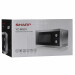 Kuchenka mikrofalowa Sharp YC-MG01E-S 20L 800W GRIL - Galeria zdjęcie 6