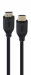 GEMBIRD KABEL HDMI ULTRA HIGH SPEED ETHERNET 8K 2M - Galeria zdjęcie 1