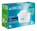 Filtr Brita MX+ Pro Pure Performance 2 szt - Galeria zdjęcie 7