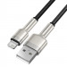 BASEUS CAFULE KABEL USB DO LIGHTNING 2.4A, 1M (CZA - Galeria zdjęcie 6