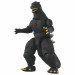 GODZILLA ACTION FIGURE - GODZILLA 2004 - Galeria zdjęcie 2