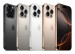 Apple iPhone 16 Pro 256GB Desert Titanium - Galeria zdjęcie 4