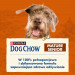 PURINA Dog Chow Mature Senior z jagnięciną - sucha karma dla psa - 14 kg - Galeria zdjęcie 2