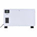 Grzejnik Konwektorowy Noveen CH9099 XXL SIZE Tuya WiFi Smart 2300 Watt - Galeria zdjęcie 2