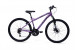 Rowerek dziecięcy Huffy EXTENT 27,5" Purple 26950W - Galeria zdjęcie 2