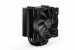 Chłodzenie CPU be quiet! Pure Rock 2 Black - Galeria zdjęcie 1